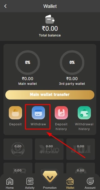 choose withdraw option