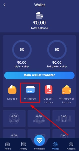 Select the Withdraw Option